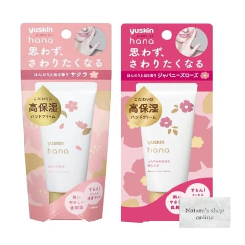 

Yuskin Hana Hand Cream, Japanese Rose 50g (Highly Moisturizing, Mild Hand Cream) and Sakura 50g (Trial Set of 2) with Bonus