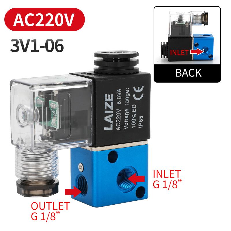 2v025-08-DC24V AC220V AC380V DC12V Pneumatic two-position two-way 2/2 solenoid control air valve one in and one out