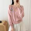 Sweet Cartoon Embroidered Sweater Cardigan Jacket Women's Fall College Small Age-reducing Twist Colored Dot Knitted Top