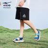 ERKE Kids Unisex Summer Sports Knit Five-Point Pants