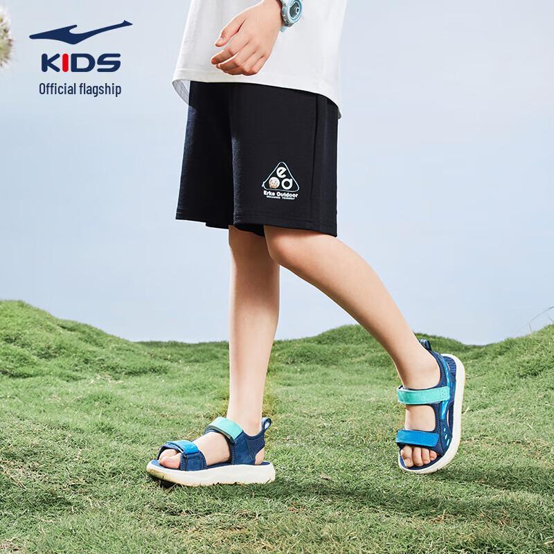 ERKE Kids Unisex Summer Sports Knit Five-Point Pants