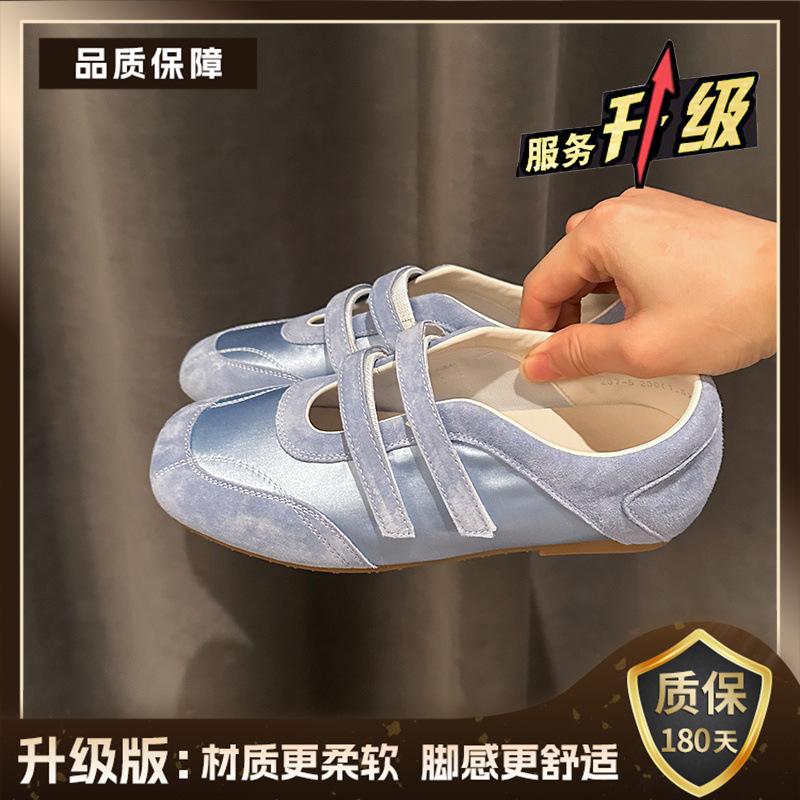 

Dexun обувь женская 2025 новая летняя тенденция ретро для通勤 корейские балетки Мэри Джейн повседневная обувь Accessories синий