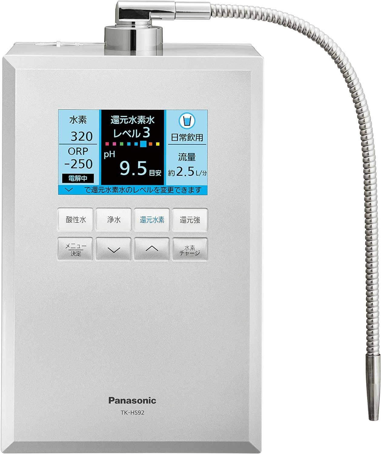 

Генератор води Panasonic зменшений водень срібний TK-HS92-S