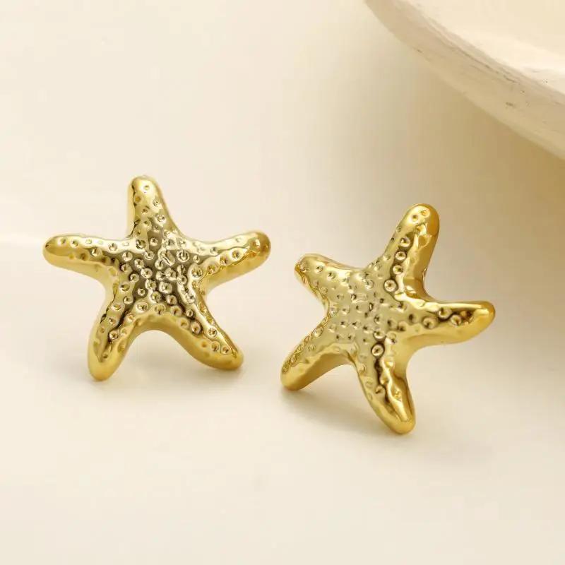 New Exaggeration Ocean Shell Texture Stud Earrings For Women Trendy Accessories Personalization Jewelry Earrings Daily Wear