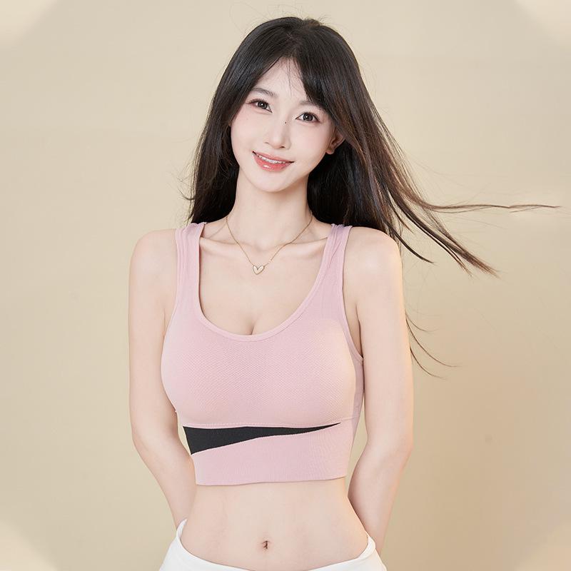 

Plus Size Shockproof Sports Bra for Women - No Wire, Supportive Fit for Yoga and Running XXL (recommended 145-165 jin) рожевий