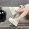 Leather little white shoes women's autumn new thick-soled heightening casual board shoes women's lace-up student shoes women