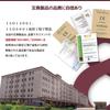Black Compatible Ink Cartridges for Canon Two Cartridges Include Remaining Ink Level QR Code Manufactured In an Internationally Certified Factory