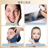 LOVEKA Facial Massager EMS V Face Belt 6 Modes 10 Levels Adjustable Intensity Breathable High Elasticity Remote Control USB Rechargeable Home Use
