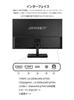 IPS LCD Monitor with WQHD 65W Power Warranty 23.8-inch JN-IPS238WQHD2-C65W (2560x1440) Resolution, HDMI, DisplayPort, USB-C (Max Supply), 100% sRGB,