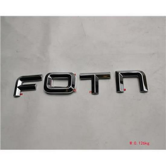 Compatible with Foton L1505010200A0 Foton