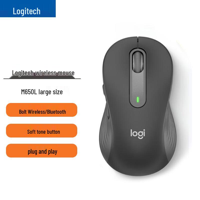 

Logitech M650 L Wireless Bluetooth Mouse