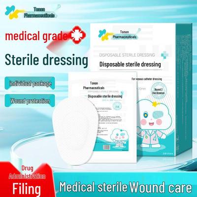 Sterile Postoperative Wound Dressing for IV Catheter and Baby Umbilical Cord