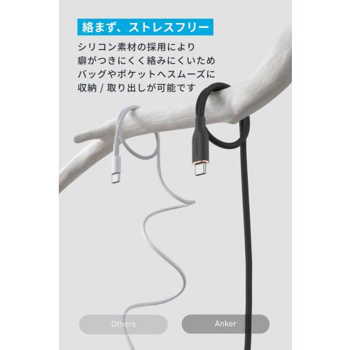 Anker USB-C & USB-A Cable (Flow) Tangle-Free Cable 15W with Cable Band Compatible with USB-C Devices Silicone Material Compatible with Galaxy iPhone 1