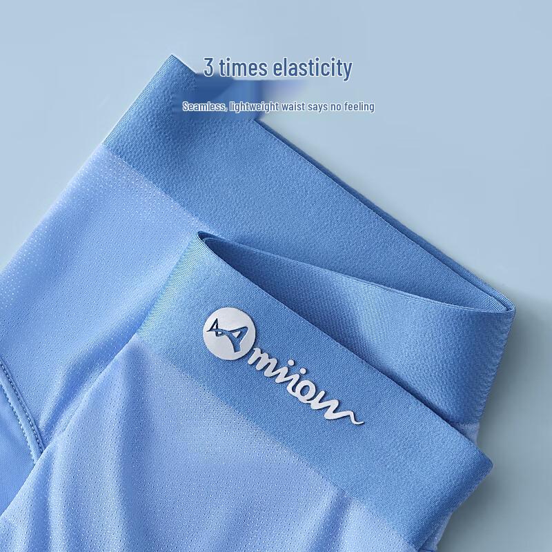 Miiow Men's Mesh Breathable Boxer Briefs 4-Pack