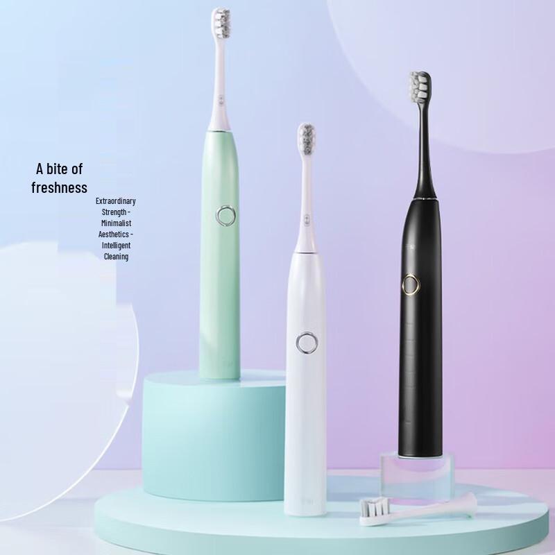 

Qianshan Q5 Smart Sonic Electric Toothbrush