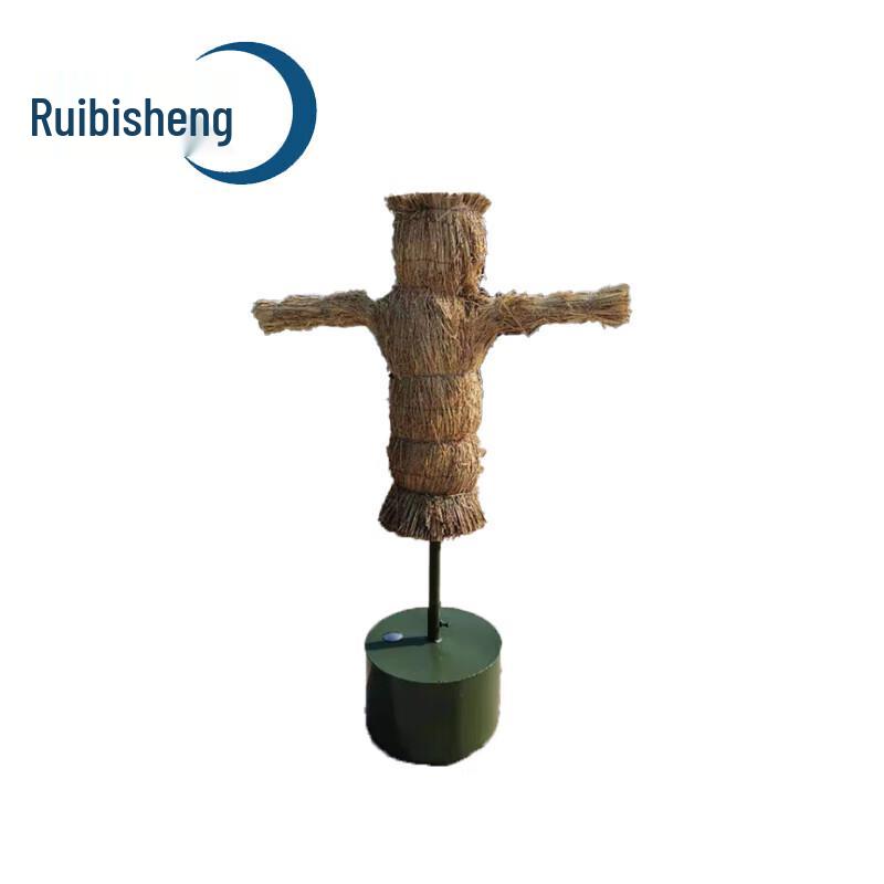 Ruibisheng Bayonet & Combat Training Dummy