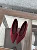 Retro Flat Heel Pointed Head Shallow Mouth Single Shoes Women's Shoes Suede Temperament One Pedal V Mouth Soft Sole Inner Height Increase Flat Shoes