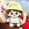20cm Tian Xuning Cotton Plush Doll Star Figure Toy Festival Gift Xu Xiao Tian In Stock