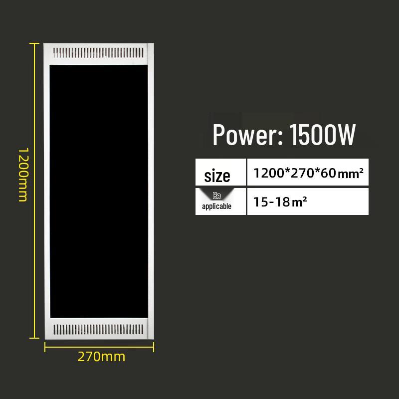 Baiqi Commercial Far-Infrared Radiant Heater