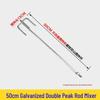 304 Stainless Steel Electric Putty Powder Mixer Spiral Head