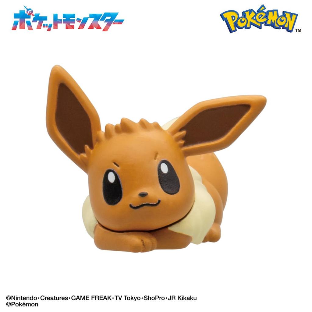 BANDAI Bikkura Egg Eevee Friends Figure Collection Relaxing Time Ages 3 and Up Pokémon - -