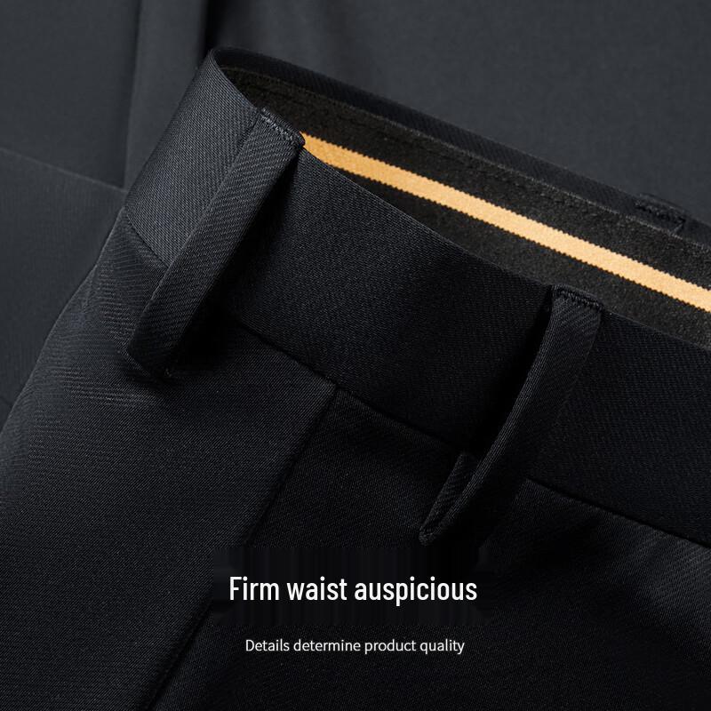 FORTEI Men's Summer Cooling Straight-Leg Trousers