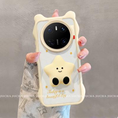Applicable To Huawei Mate70 Mobile Phone Case with Lanyard Silicone Mate60pro Mobile Phone Case 50 Three-dimensional Star Bracket