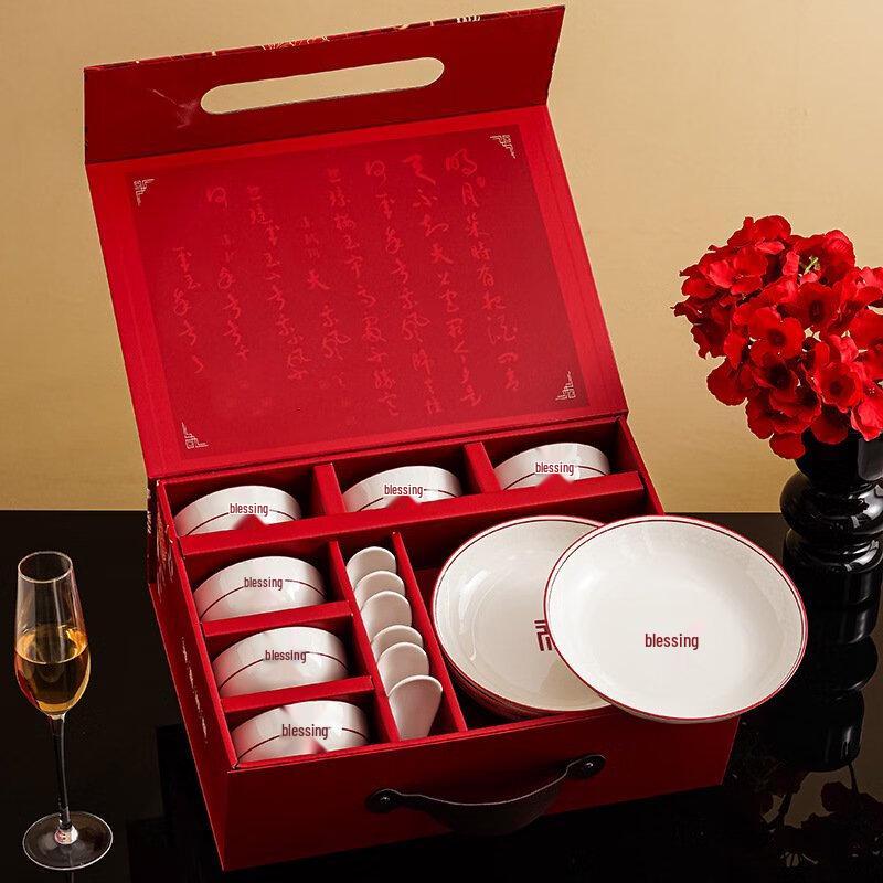 Shengbai Glass Tableware Set