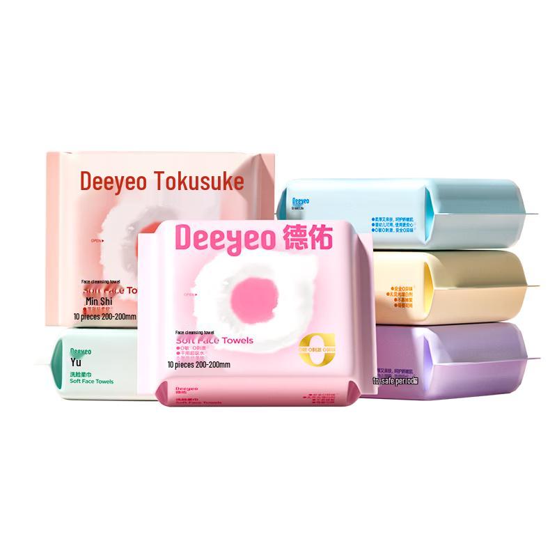 DeYou Disposable Facial Wipes