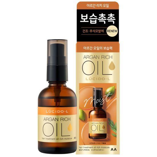 LUCIDO-L Argan Hair Reach Oil 60ml