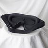 Tief geformte 3D Schlaf-Augenmaske Ohne Druck Augenbinde Augenklappe Augenabdeckung Ruhehilfe