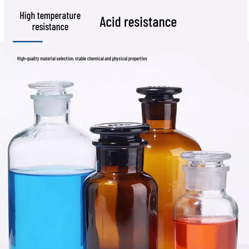 Huake Verdickte Glas Labor-Reagenzflasche