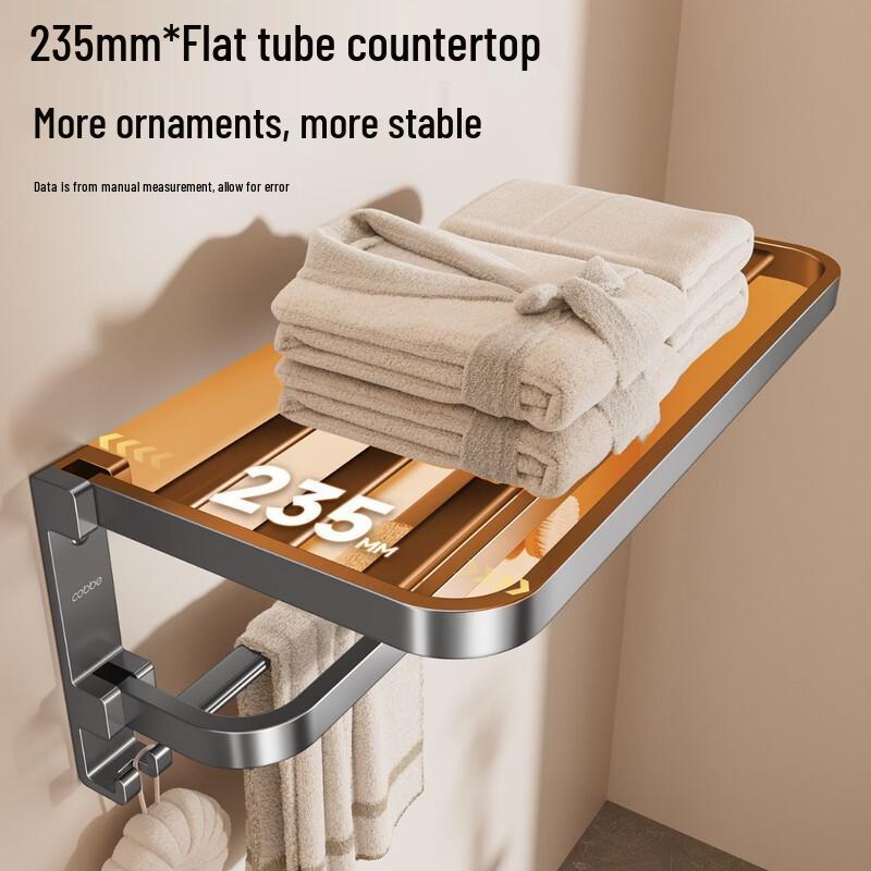 cmaos Wall-Mounted Double Folding Towel Rack