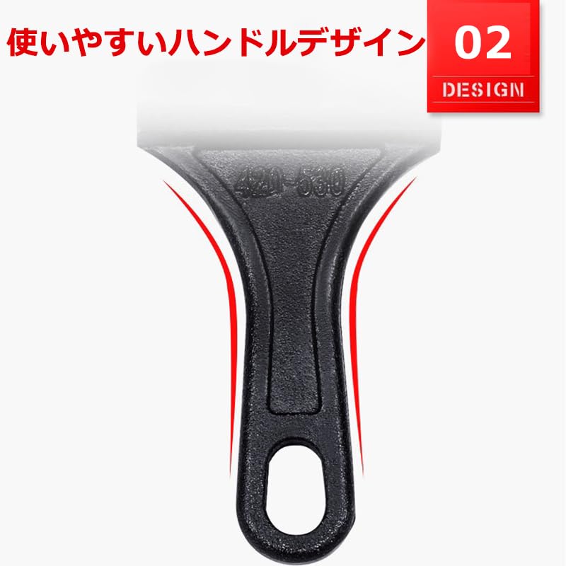 Audio Fan Large To Small Chain Cutter for 420 / 428 / 520 /