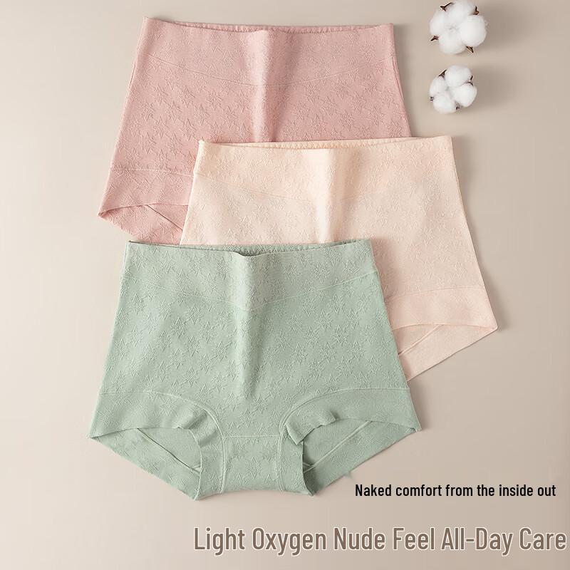 LANGSHA Women's High-Waist Cotton Tummy Control Boy Shorts