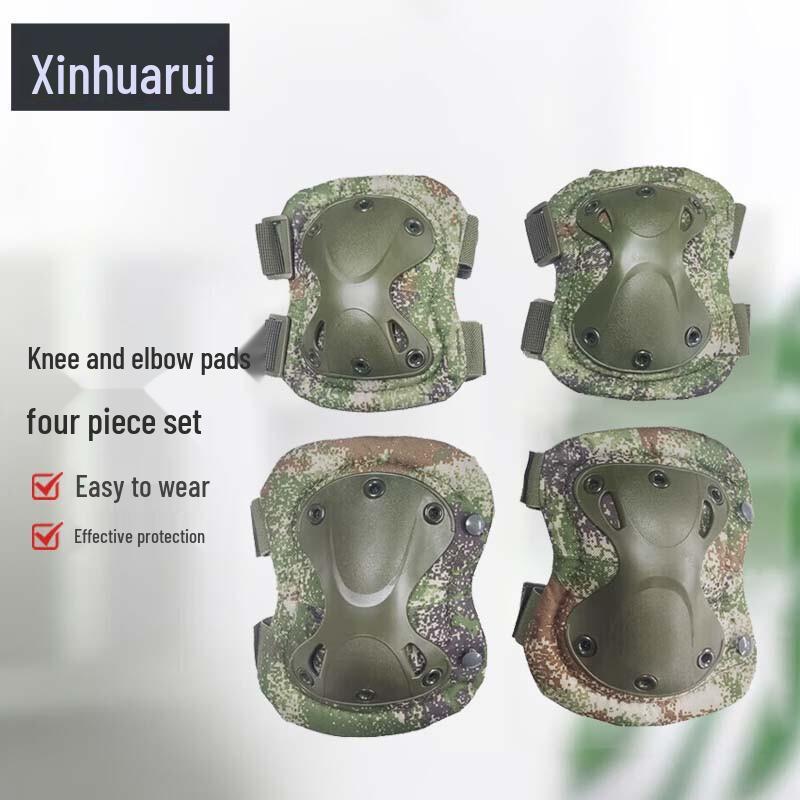 Tactical Knee and Elbow Pad Set