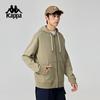 Men's 2024 Autumn Pure Cotton Hooded Cardigan