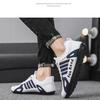 Men's shoes spring new trend versatile breathable Doudou shoes ultra-light soft-soled sports and leisure shoes one-pedal men's shoes
