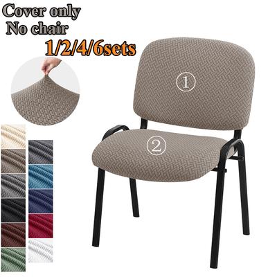 1/2/4/6 Sets Jacquard Split Lage Rug Stoelhoezen Computer Rugleuningen Stoelhoezen Elastische Stoel Stofbeschermhoes Huisdecoratie