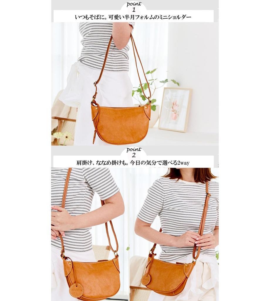 Sac à Bandoulière ZUCCHERO pour Femme, Bandoulière, Cuir Véritable, Léger, Cadeau, 40081