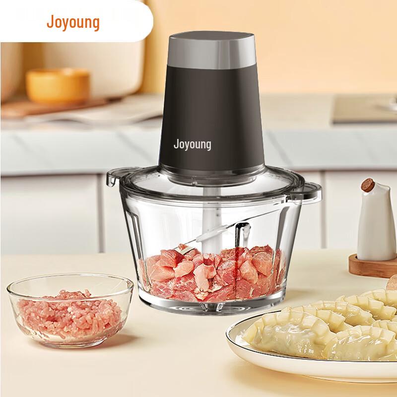 Joyoung Electric Multifunction Food Processor & Meat Grinder 1.8L CN plug (adapter included)