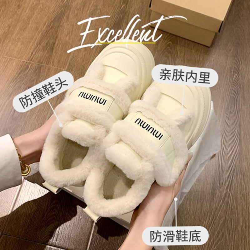 Thick-soled Velcro Mao Mao Children's Winter Velvet New Snow Cotton Shoes