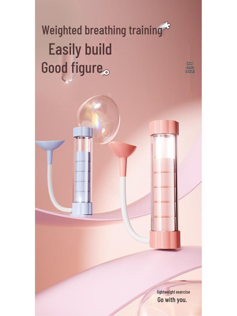 Breathing Dumbbell: Abdominal Muscle and Pelvic Floor Trainer for Lung Capacity and Endurance