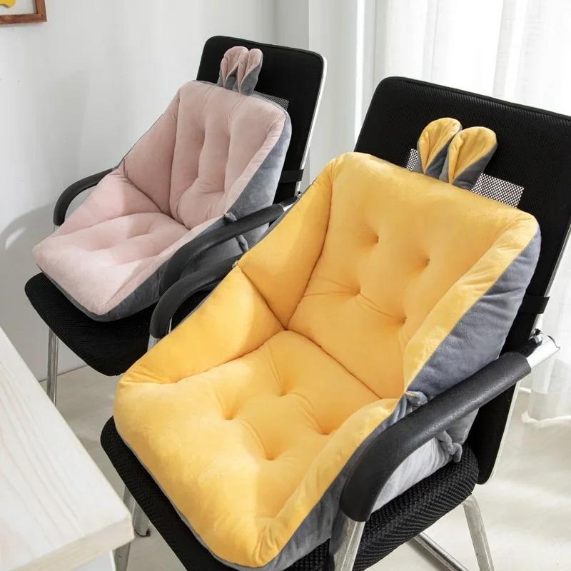 Thickened Seat Cushion with Backs and Cushion Semi-Enclosed Seat Cushion Office Sedentary Cushion Integrated Seat Cushion