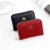 Women's Zipper Card Holder - Multi-Card Slot, Large Capacity, Mini Coin Purse