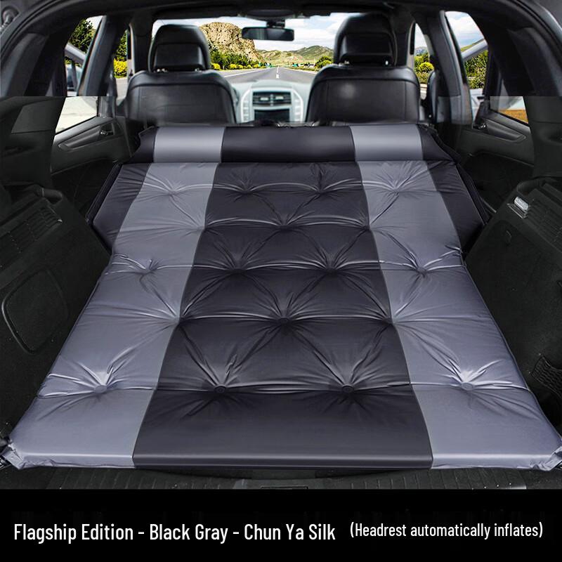 ChengYou Universal Car Inflatable Travel Mattress