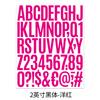 2-inch Letter Sticker Multi-color Packaging Can Be Combined with Any Combination. Laptop Hand Account Decorative Alphanumeric Sticker