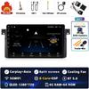 Android 14 Carplay Auto Car Radio  for BMW E46 M3 1998-2006 Multimedia Video Player Navigation GPS 2Din Stereo Head Unit DSP 4G