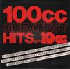 LP Record 10CC  100cc Greatest Hits Of 10cc UKAL1012 UK Records 1975 UK Rock Used