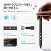 XPPen Magic Zeichenpad Android Erweiterbar LCD Stift X3 Pro Schlank IPS ohne PC Zeichentablett für Illustrationen und Wettbewerbe [Japan Exklusiv] Tablet,